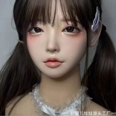 原廠直銷 全矽膠實體娃娃 微瑕疵特價處理 展會優惠 矽膠身體 頭雕, 1個, 附加植髮