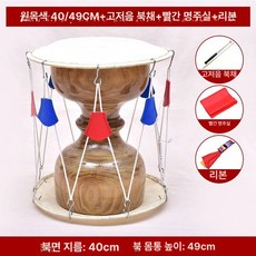 부자네 미니장구 장식용 사물놀이 소품 장기자랑, 1개