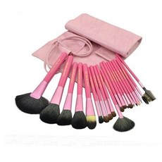 MAKE UP FOR YOU 化妝刷具套裝 粉色刷柄多功能刷具組合，打造精緻妝容, 1個, 20件刷具