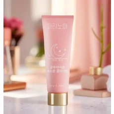 기초보습 팩 잡티 케어 모공 수축 화이트닝 홈에스테틱, 1개