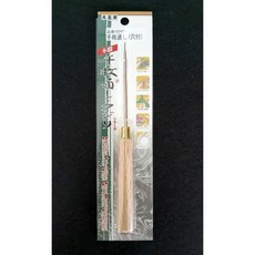 大五郎 穴付千枚通, 1個
