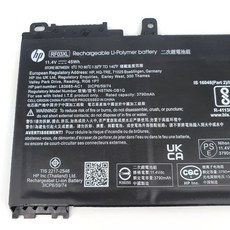 副廠 惠普 HP RF03XL RE03XL ProBook 430 440 450 455 G6 G7 筆記型電腦電池, 1個