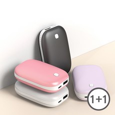 1+1 모즈온 충전식 손난로 양면발열 휴대용 핫팩 5200mAh, 블랙+핑크