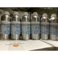 澳洲ND玫瑰天竺葵純精油 1KG原裝罐 期限2027.11, 1個