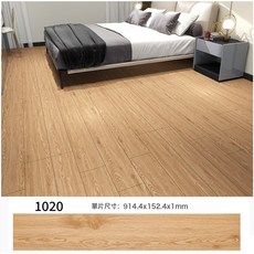7片裝自粘pvc木紋地板防水耐磨陽臺衛生間浴室地板貼家用廚房地板貼, 1020/1mm91.44*15.24cm