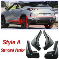 스타일 트럼프치 앞바퀴 머드가드 스플래시 가드 자동차, 2. Style A, 기본