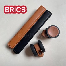 브릭스 캐리어 호환 손잡이 휠 액세서리 유니버셜 휠 피팅 핸들, 1개, 01. 브릭스 브라운 가죽 손잡이