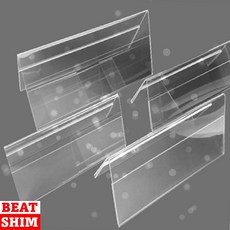 테이블명찰거치대 아크릴택꽂이 팝표지판 명찰스탠드, 1707