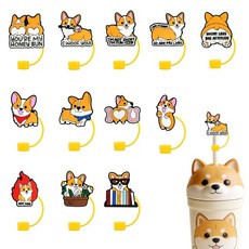 12피스 코기 빨대 커버 귀여운 강아지 실리콘 재사용 가능한 빨대 토퍼 10mm 애완견 빨대 팁 뚜껑 30&40온스 텀블러 컵 액세서리용
