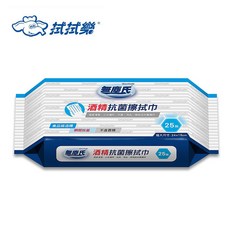 無塵氏酒精擦拭巾 25片裝 食品級酒精 隨身清潔濕巾, 1個