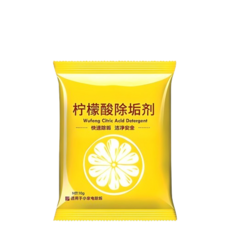 檸檬酸除垢劑 多用途水垢清潔粉 快速分解茶垢 安全無殘留 適用小家電 10g, 1個, 檸檬酸除垢劑【1包】10g
