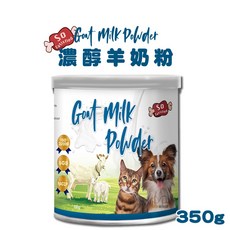 SS90 濃醇羊奶粉 350g 添加D3益生菌 寵物食品 狗狗 貓 幼犬 幼貓 羊奶粉, 1個, 濃醇羊奶粉(350g/罐)