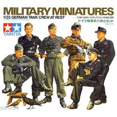 TM35201 1/35 GERMAN TANK CPEW AT REST, 1개