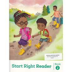 Into Reading Start Right Reader G1.2, Into Reading Start Right Rea.., Houghton Mifflin Harcourt(저), Houghton Mifflin Harcourt