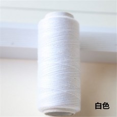 家用縫紉線 手縫線 彩色線團, 白色,2捲, 1個