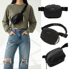 나이키 아우라 크로스백 웨이스트백 힙색 허리가방 미니 슬링백 힙팩 소지품가방 크로스바디