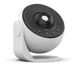 천체투영기 프로젝터 플라네타리움 야간 무드등 라이트13개 램프 스탠다드, A.스탠다드 라이트13개, 1개