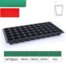 cha 모판 재배 트레이 깔끔하고편리 모종트레이, 50구 150g 10개 프리미엄, 1개, 1g