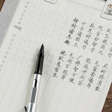 a4 트레싱지 얇은 비치는 미술용 a4 반투명 종이 학습용 스케치지 드로잉지 연습지 그리기 손글씨 학습지, 트레이싱지A4-100매