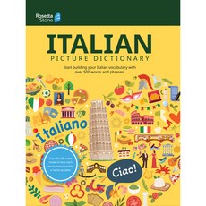 (英文圖書)Rosetta Stone Italian Picture Dictionary 平裝版, Rosetta Stone, 英文