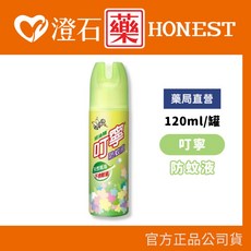 叮寧 小黑蚊長效防蚊液 100ml 噴霧, 1個, 防蚊液 120ml