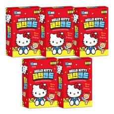 헬로키티 키즈밴드, 5개