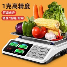 益偉電子秤高精度商用小型精準克數稱賣菜稱重家用廚房食物公斤臺, 普通款（雙用默認10克）液晶凹盤, 1個
