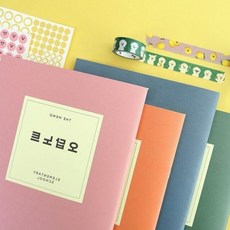 원플라이프 더메모 초등 오답풀이 노트 혼공, 블루