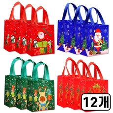 크리스마스 부직포가방 쇼핑백 소형, 12개, 혼합색상