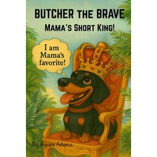(英文圖書)Butcher the Brave: Mama's Short King 平裝版, Yerba Buena Farm Jamaica Ltd, 英文, 平裝本