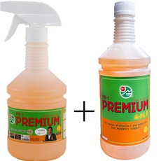 정품 피비원 pb-1 프리미엄 골드 용기1+리필1 세트, 피비원 프리미엄골드 용기1+리필1 세트, 1개