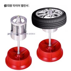 휴대용 허브 쉽게 휠, Black, 1개
