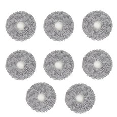 샤오미 로봇청소기 M30S 호환 물걸레 8개 D103CN