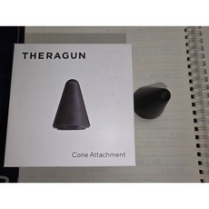 테라바디 테라건 액세서리 팁 콘, 테라건 콘 팁, 1개