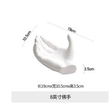 화이트 세라믹 식기 잎 식사 접시 트레이 저녁 호텔 스낵 딤섬 불규칙한