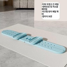 스키운동기구 하체 홈트 스탠다드 접이식 엉덩이운동 스쿼트머신, 2세대 라이트블루 슬라이딩 보드