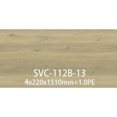 uniclic® 小鹿地板 SVC-112B-13 SPC地板 升級綠色旗艦版 4x220x1510mm+1.0PE, 詳見包裝, 詳見包裝
