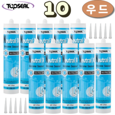 탑씰 Neutral-X 일반용 우드색 실리콘 실란트 270ml 노즐포함, 10개