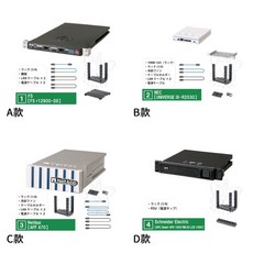 【M.M小舖】『現貨』 Tarlin 轉蛋 扭蛋 掌中電腦網路主機 3 3 主機 電腦 網路 模型 全4款, 整套1E611