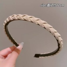 簡約髮箍 頭箍 洗臉髮帶 黑色, 1個, 簡約髮箍 米色 1個裝
