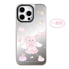 Twinko Ronrong聯名 天使Love兔茸茸鏡面手機殼, 1個, 高級銀邊鏡面殼,iPhone13