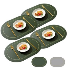 컴투더홈 북유럽 가죽 양면 테이블 인테리어 식탁 테이블 매트 4p, 그린&그레이, 4개