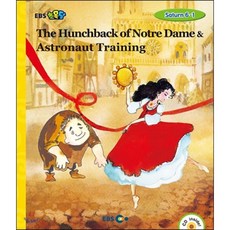 EEBS 초목달 The Hunchback of Nortre-Dame & Astronaut Training - Saturn 6-1 EBS 초등영어