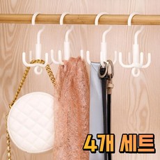 생활해랑 문어발 회전 다용도 걸이, 4개