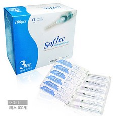 화진 소프젝 1회용 멸균 플라스틱 주사기 1개(낱개) (유침), 1개, 3cc(HJ-3)23G*25mm