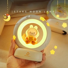 귀여운 구름 고양이 우주 토끼 무드등 수면등 LED 인테리어 조명 취침등
