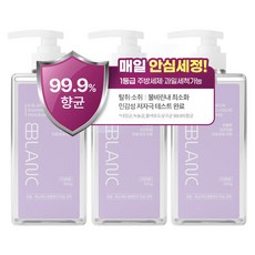 비블랑 유아 젖병세정제, 500g, 3개