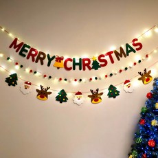 크리스마스 가랜드 LED 전구 세트, 1세트, B 타입