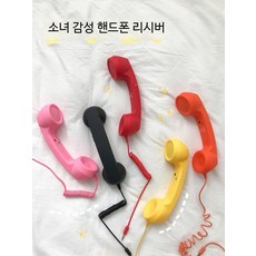 소품 유선전화기 빈티지 레트로 유선 전화기 복고풍 인테리어, A_투명 핸드폰