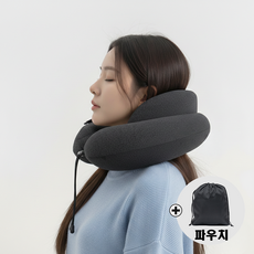 미러플레이 여행용 기내용 메모리폼 목베개 에어펌프 국내여행 파우치 세트, 다크 그레이